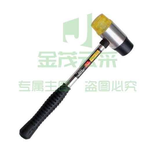 鹰之印 安装锤 300mm 02304 可定制