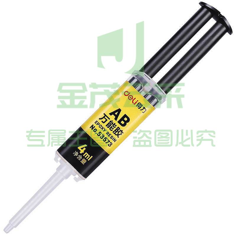 得力（deli）53573－AB万能胶（单位：卡）黄