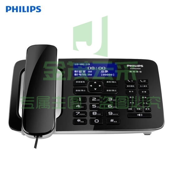 飞利浦(PHILIPS)录音电话机 固定座机 办公家用 中文菜单 自动录音 CORD495黑色