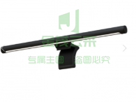 小米 米家显示器挂灯 MJGJD01YL 黑色