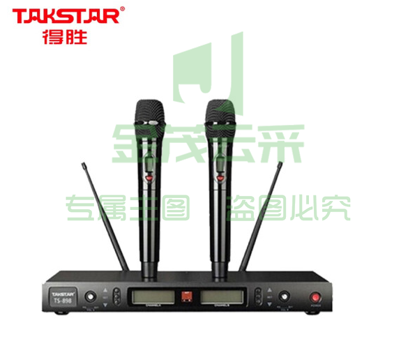 得胜(TAKSTAR)TS-898 U段可调频一拖二无线话筒 专业演出会议主持麦克风 舞台KTV手持话筒防啸叫 黑色
