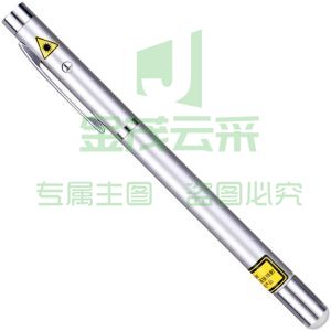 得力(deli)办公红外线笔激光笔PPT电子笔远射会议教学教鞭笔 银色