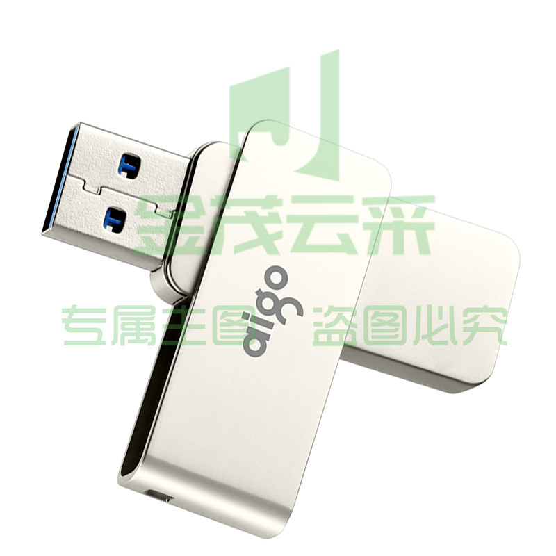 爱国者(aigo)32GB USB3.0 U盘 U330金属旋转系列 银色 快速传输 出色出众