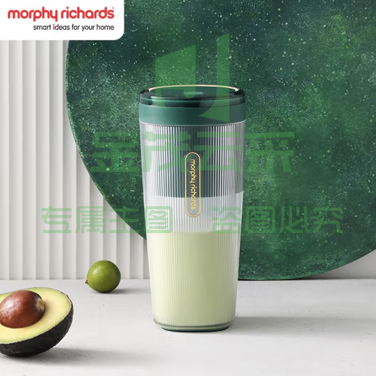 摩飞电器(Morphyrichards)榨汁机 便携式榨汁杯 网红无线充电果汁机 料理机迷你随行杯 MR9800 翡冷绿