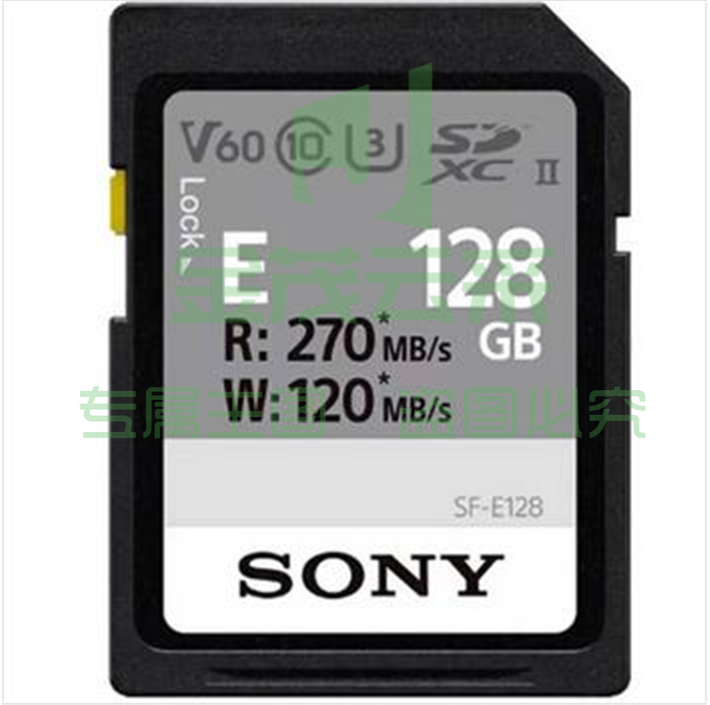 索尼(SONY)相机内存卡128G(SF-E128)用于索尼微单a7r3/a7m3/a7r4/佳能单反