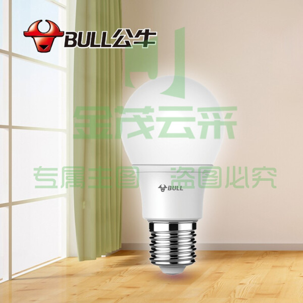 公牛(BULL)MQ-A007B LED节能灯泡三色调光E27大螺口7w球泡