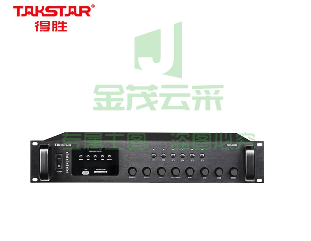 得胜(TAKSTAR)EBS-06M 广播合并功放 定压定阻功率放大器 带分区广播系统内置蓝牙MP3解码播放器功放