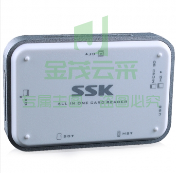飚王（SSK）SCRM056多功能合一读卡器 USB3.0高速读写 支持TF/SD/CF/MS/XD/M2手机相机卡