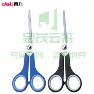 得力6003剪刀(混)(把)