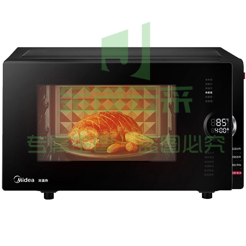 美的(Midea)定温热微波炉 微波炉烤箱一体机 23L无极变频光波炉 恒温加热 PC23C3 ZMD安心系列
