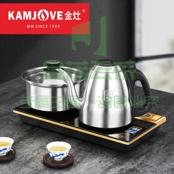 金灶(KAMJOVE)全智能自动上水电热水壶 保温烧水壶 茶具电水壶泡茶专用电茶炉 F9