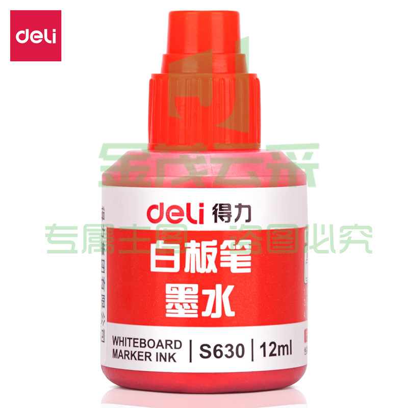 得力思达S630白板笔墨水(红)(瓶)