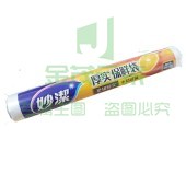 妙洁 厚实保鲜袋 特大号 40*30