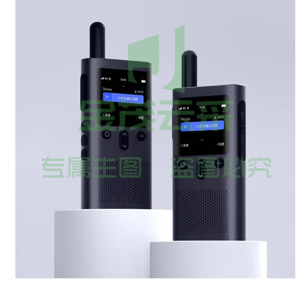 小米(MI)对讲机3 4G全国版民用迷你远距离全国通户外自驾游无线专业对讲机 小米对讲机3 4G全国版