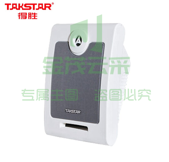 得胜(TAKSTAR)EBS-10W 壁挂音箱 广播系统 音乐播放 各种室内场所如学校教室商场可用