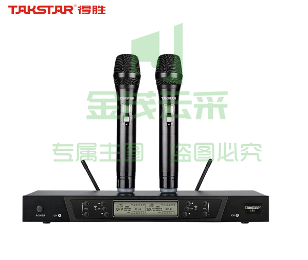 得胜(TAKSTAR)G58 U段无线话筒一拖二 无线麦克风专业演出KTV会议K歌手持麦