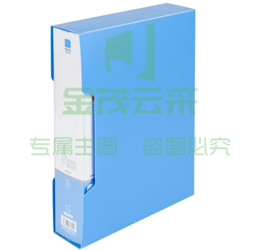 晨光ADM95399 实力派资料册料 100页