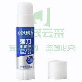 得力 7123 强力固体胶 36G