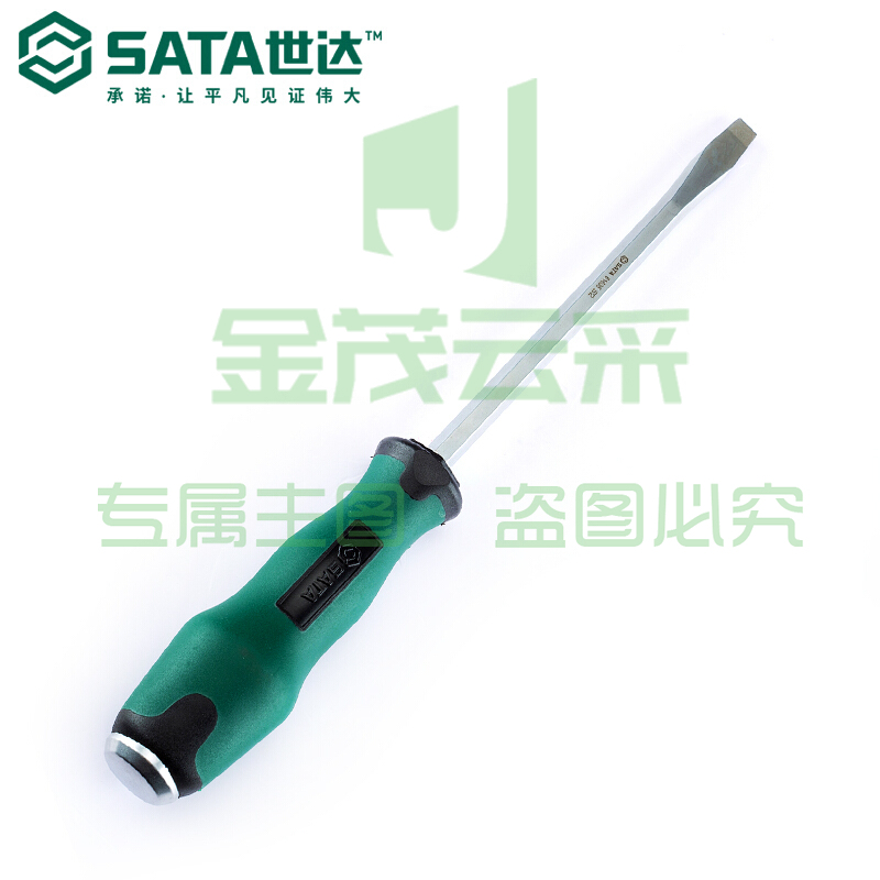 世达 61603 T系列一字形穿心螺丝批6*100mm（计价单位：把）