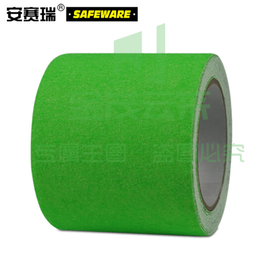 安赛瑞 彩色防滑胶带(荧光绿)100mm×5m 荧光色防滑胶带卷 11905