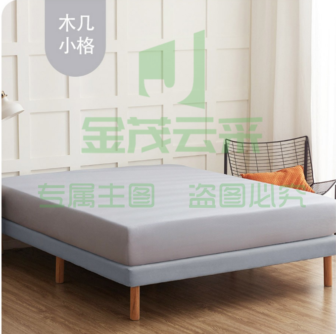 罗莱  床单 双人床简约床单 木几小格(床单) 160*230cm