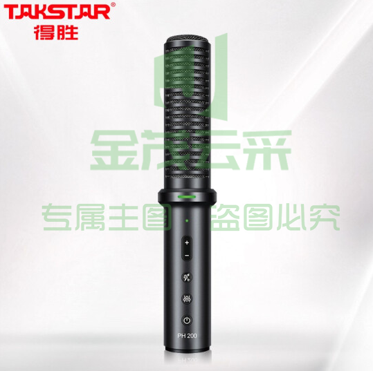 得胜(TAKSTAR ) PH200全民K歌麦克风定制版手机话筒K歌神器声卡套装直播电容话筒抖音电脑唱歌录音 黑色