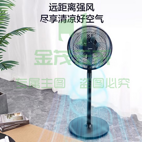 美的(Midea)"超级单品"七叶轻音立式电风扇家用柔风落地扇台地两用小风扇大风量节能摇头电扇自营 SAF30AB