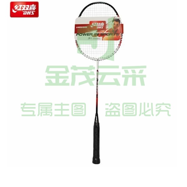 红双喜 G520A 全碳素羽毛球拍 (单支) 颜色随机