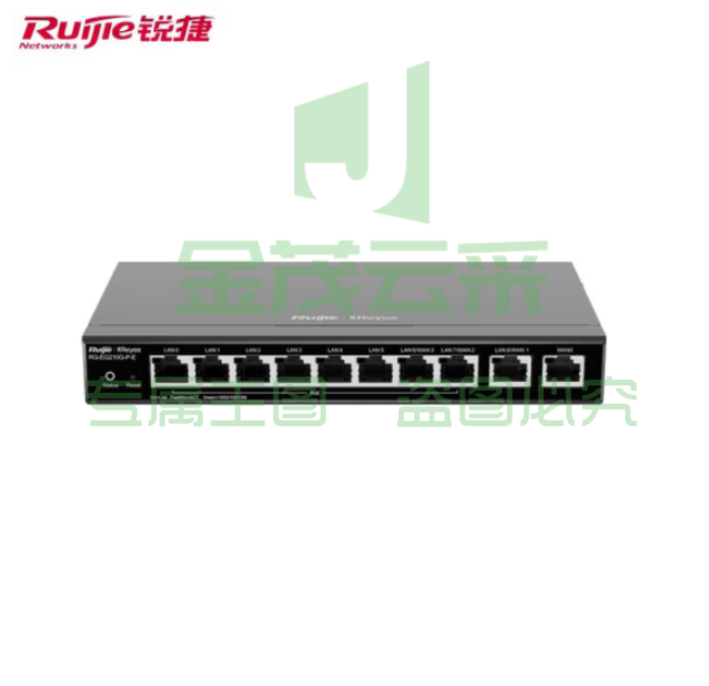锐捷RG-EG210G-P-E 8口千兆POE路由器 AC控制器 企业级网关路由 双WAN口