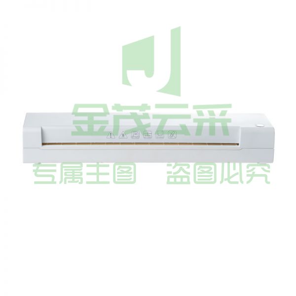 晨光AEQN8921简易通时尚A3塑封机