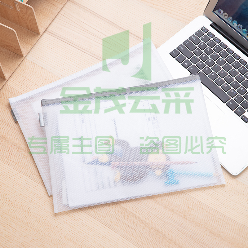 得力63454拉链袋(混)(60个/包 整包起售)