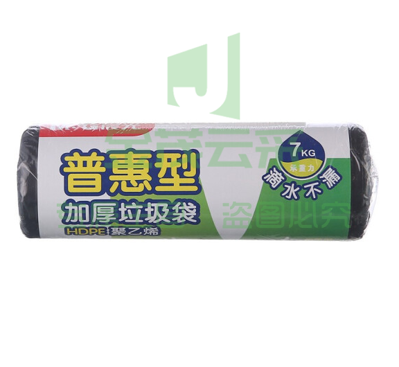 晨光垃圾袋 50*60cm(30只/卷)ALJ99434