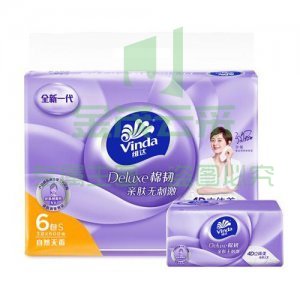 维达 Vinda V2887 抽取式面巾纸 棉韧立体美 3层*100抽软抽 S码 母婴可用 6包/提