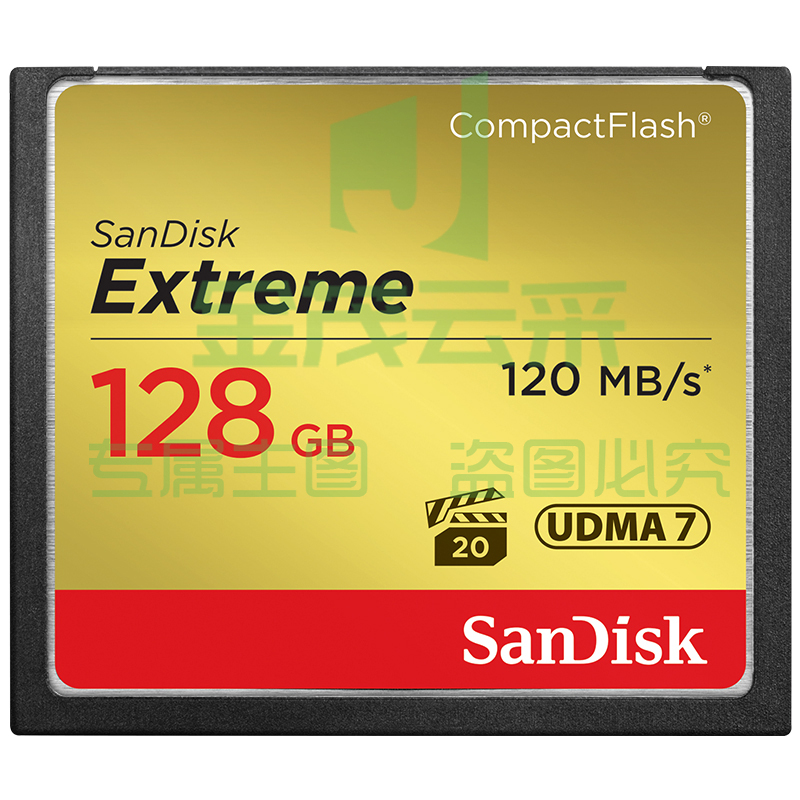 迪(SanDisk)128GB 120MB/s CompactFlash存储卡 CF卡