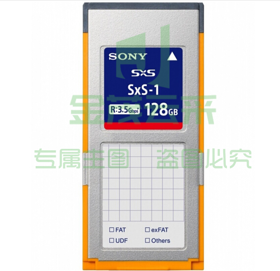 索尼(SONY)摄像机SXS卡/SBS卡128G