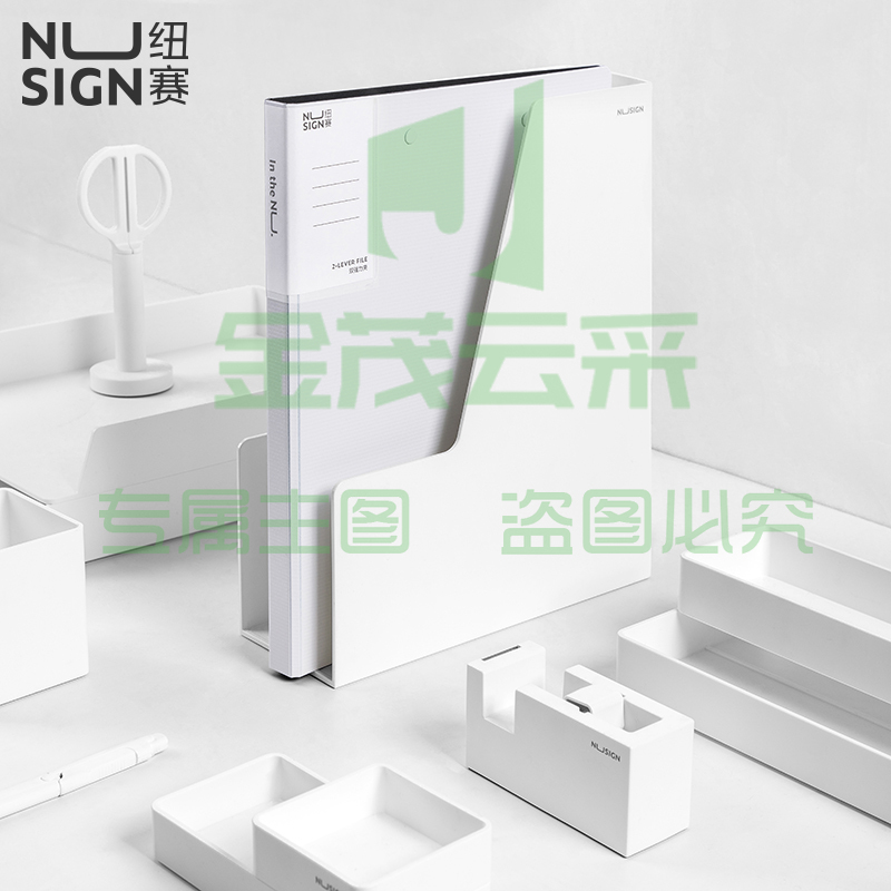 得力纽赛NS139双强力夹(白)(个)