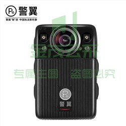 警翼（JINYI） F6 （轻装上阵）执法记录仪 64G单电