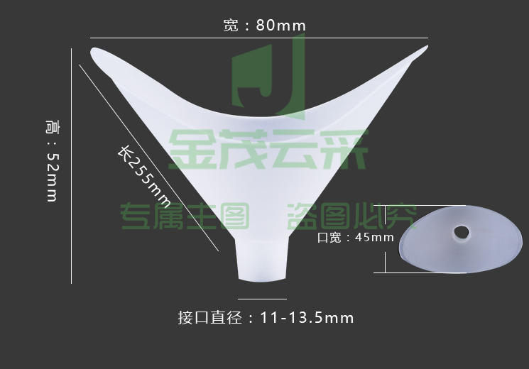 南华利生肺活量测试仪吹嘴TCC (100个/包)