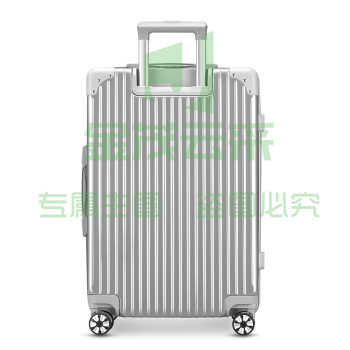 梵地亚(Vantiiear)行李箱男28英寸万向轮拉杆箱女大容量旅行箱密码箱皮箱子银