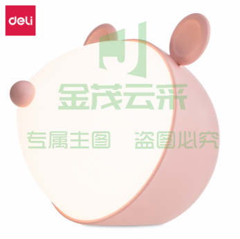 得力17857_LED萌宠鼠小夜灯(粉色)(台)