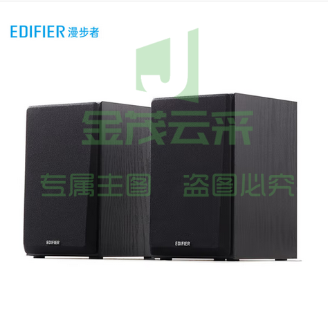 漫步者(EDIFIER)R980T 入门级多媒体2.0音箱 音响 电脑音箱