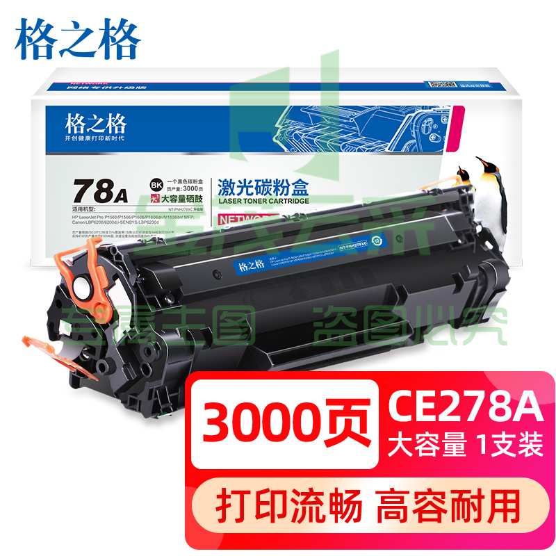 0fd6559a1a28f601.jpg