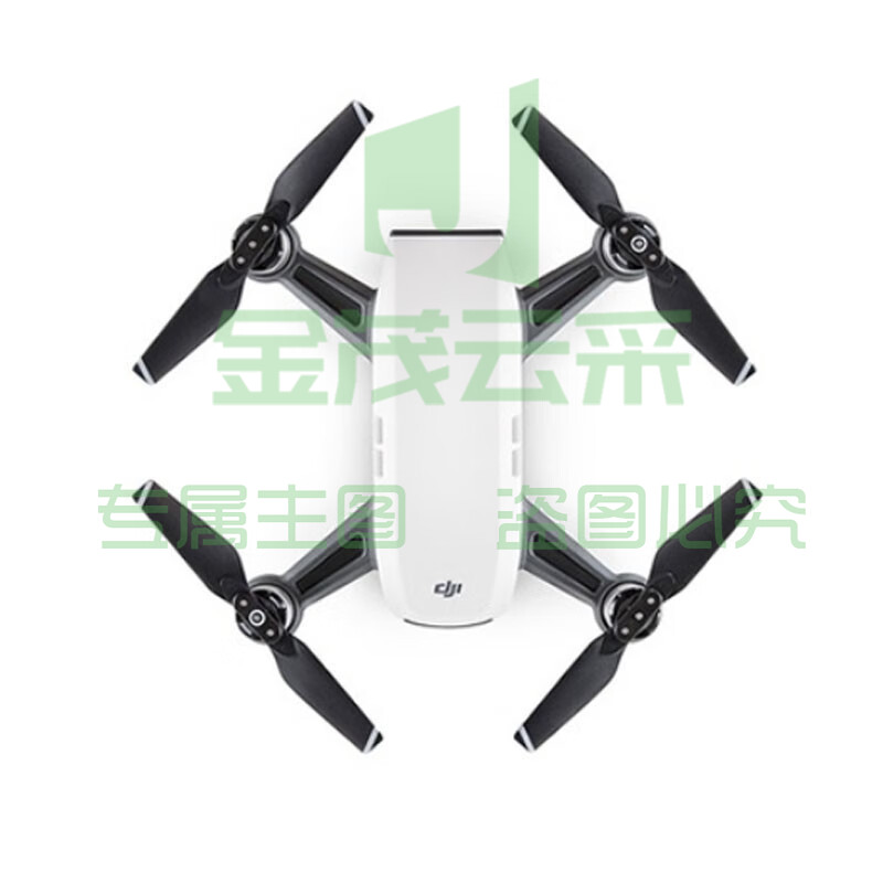 99新 大疆DJI二手无人机御Mavic Pro/御2/air/air2/zoom变焦哈苏专业版航拍 95新 晓 Spark 单电版