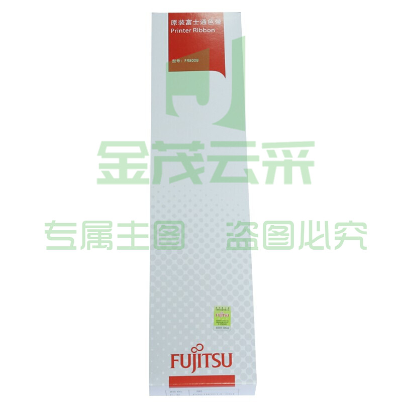 富士通(Fujitsu) 色带架 FR800B 黑色