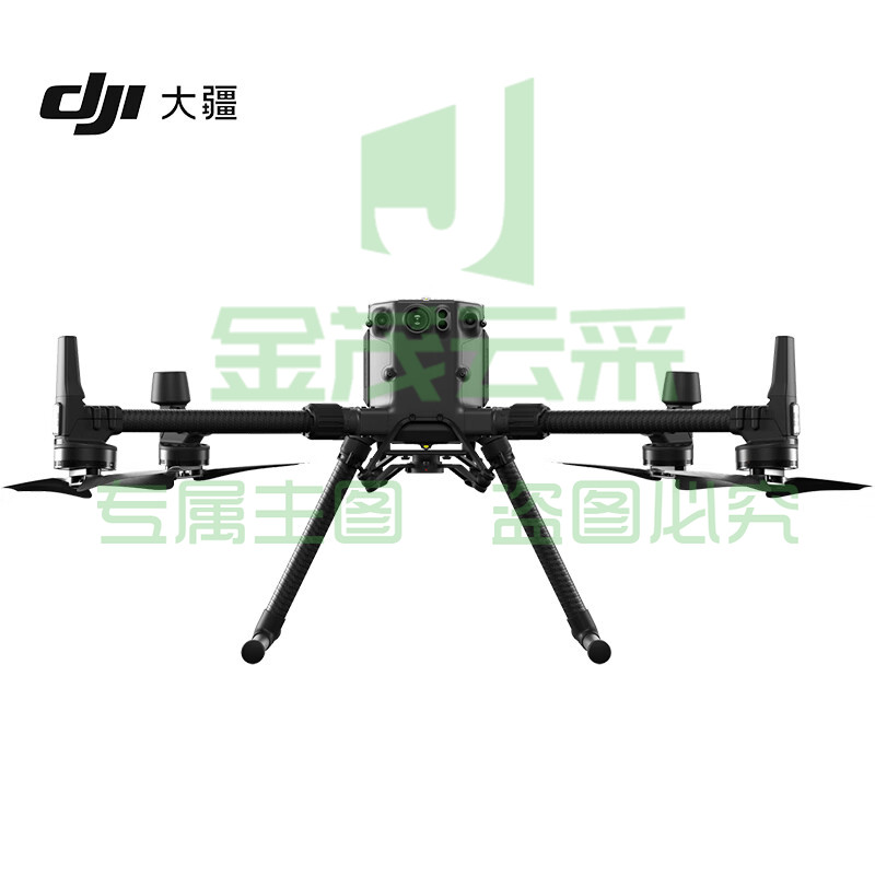 大疆 （DJI ）经纬M300 RTK 行业商用无人机 55分钟长效续航 可搭配应急管理辅助设备 实时管理 巡检