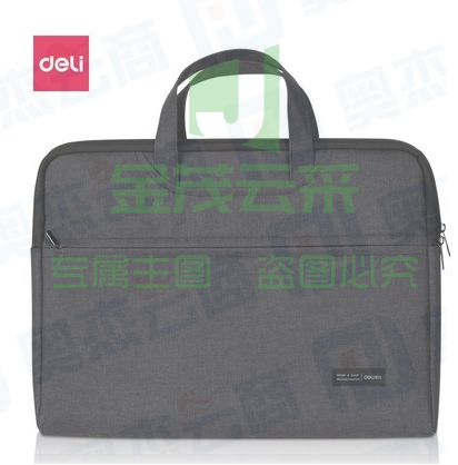 得力(deli）5590 防水加厚拉链帆布文件袋