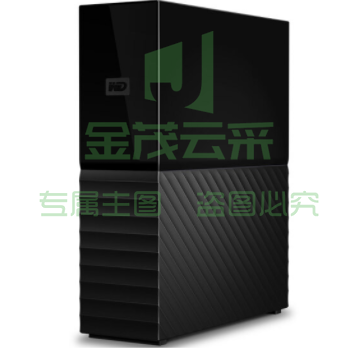 西部数据（WD） My Book 3.5英寸 USB3.0 桌面硬盘 4TB WDBBGB0040HBK