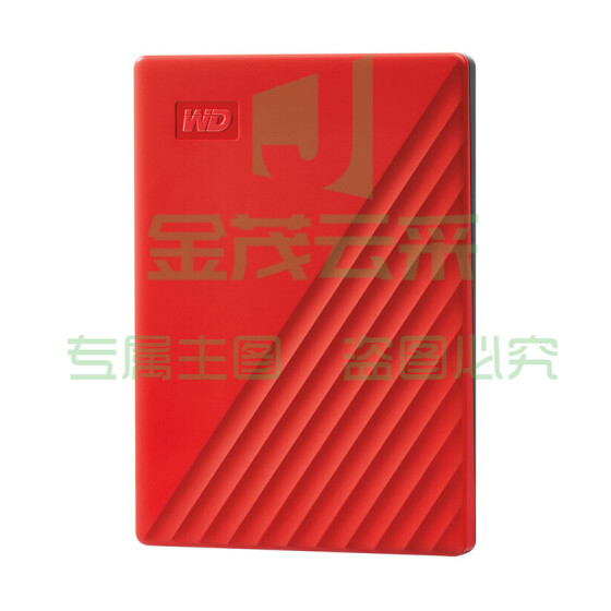 西部数据(WD)2TB USB3.0移动硬盘My Passport随行版 2.5英寸 红色(密码保护 自动备份)WDBYVG0020BRD
