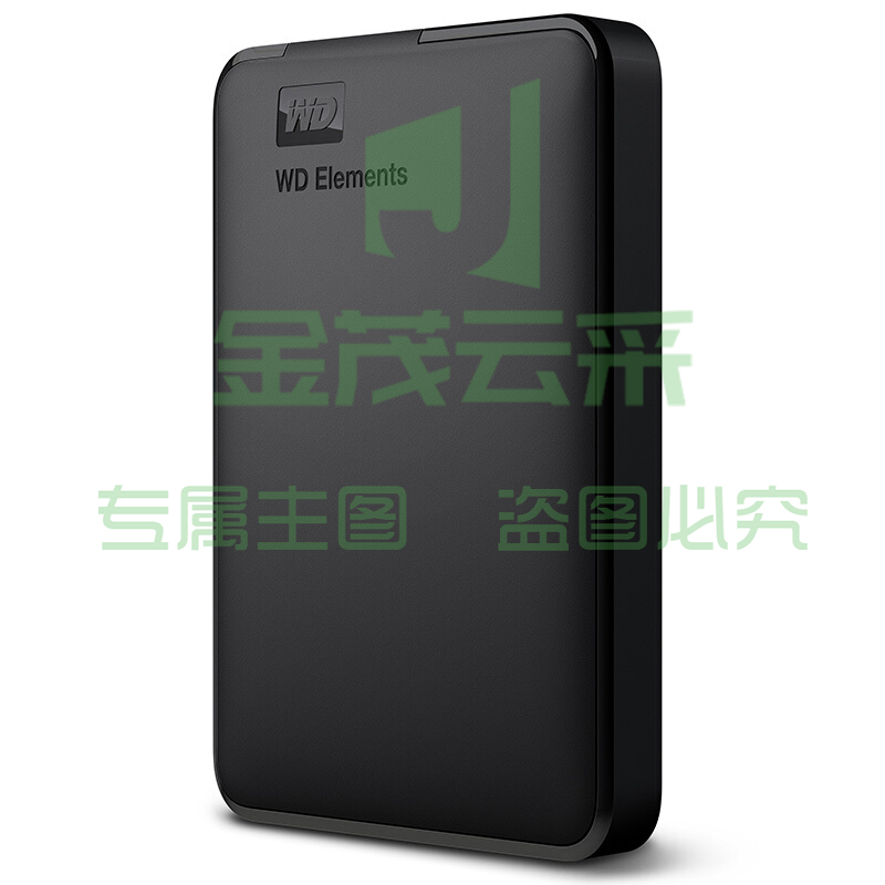 西部数据 WDBUZG0010BBK 2.5英寸 1TB 移动硬盘