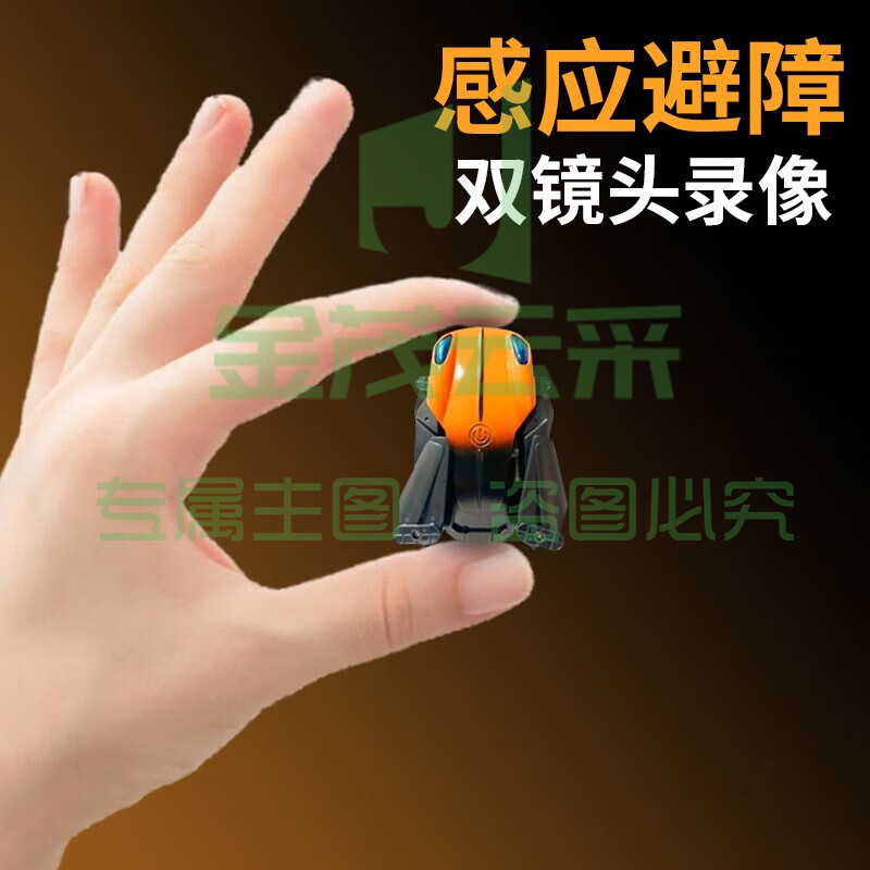 XKJ迷你无人机小型遥控飞机儿童小学生mini航拍微型飞行器玩具礼物 小黄蜂超清4K航拍